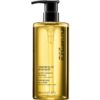 Shu Uemura Cleansing Oil Shampoo 400 ml